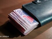 Ukraińscy emeryci: statystyki i podwyżki emerytur