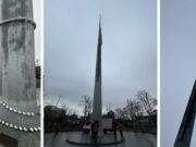 Flaga nad Charkowem została zmieniona