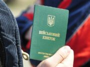Ukraińcy bez zaktualizowanych dokumentów — bez usług administracyjnych