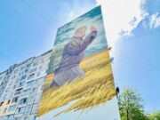 Na Lwowszczyźnie odsłonięto mural ku pamięci poległego bohatera